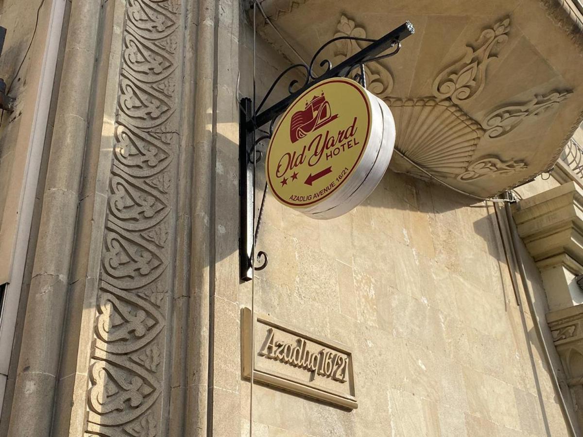 Old Yard Hotel Baku Extérieur photo